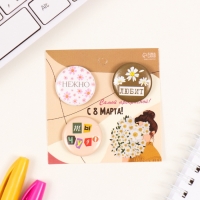 Значки закатные набор 3 шт d=25 мм "Любит" 7х7 см Значки закатные набор 3 шт d=25 мм "Любит" 7х7 см