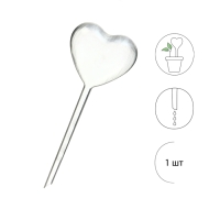 Автополив для комнатных растений, ПВХ, &laquo;Сердце&raquo;, 190 мл, Greengo