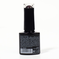 Гель-лак для ногтей, &laquo;CAT`S EYE&raquo;, 3-х фазный, 8мл, LED/UV, цвет хамелеон/сиреневый (08)