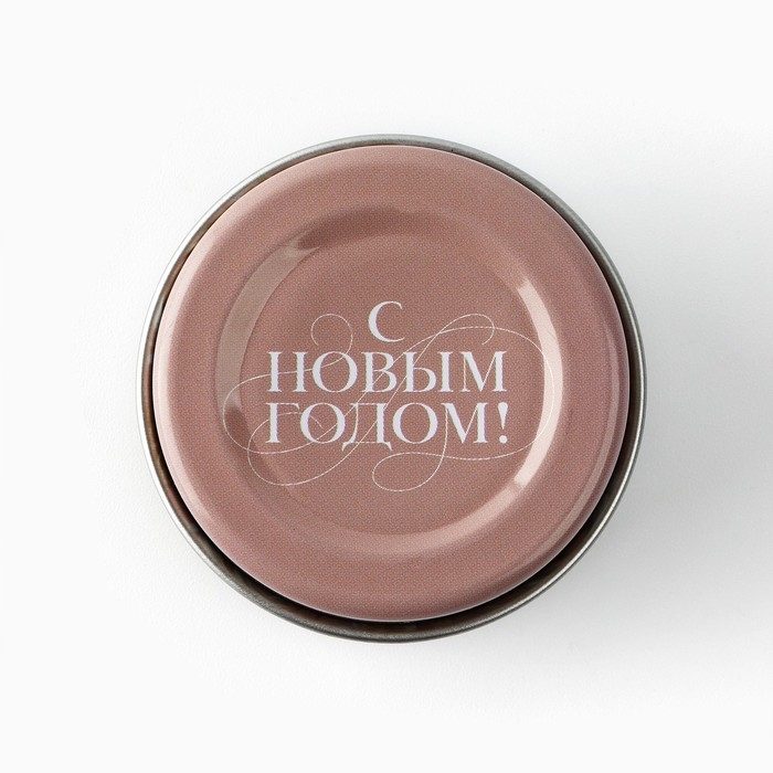 Свеча новогодняя в железной банке &laquo;Новый год: Загадай желание&laquo;Новый год: аромат карамель, 4.8 см