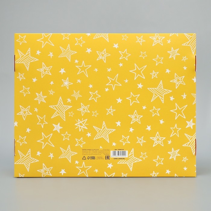 Коробка подарочная складная, упаковка, &laquo;С Днем Рождения&raquo;, 31 х 24.5 х 8 см