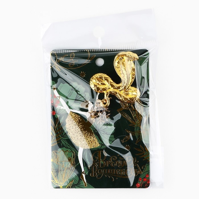 Брошь новогодняя &laquo;Время волшебства&raquo; на Новый год, балерина 6 х 8 см