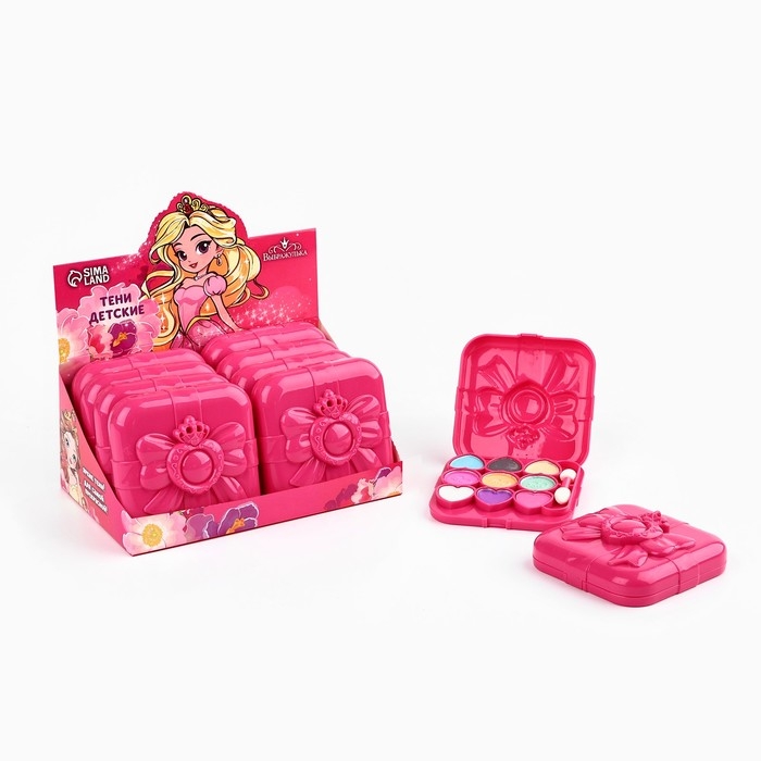 Тени для век детские &laquo;Для самой прекрекрасной&raquo;, 9 цветов по 2 гр