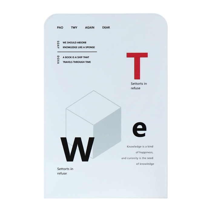 Подставки для книг Подставки для книг "Геометрия", 2 штуки, голубые