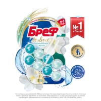 Блок для унитаза Bref DeLuxe "Пленительный жасмин", 2шт &times; 50 г