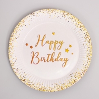 Набор бумажной посуды одноразовый Happy Birthday, 6 тарелок , 1 гирлянда , 6 стаканов, 6 колпаков Набор бумажной посуды одноразовый Happy Birthday, 6 тарелок , 1 гирлянда , 6 стаканов, 6 колпаков