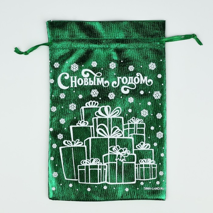 Мешочек подарочный парча &laquo;Новогодние подарки&raquo;, зелёный, 16 х 24 см, Новый год