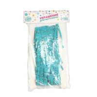 Праздничный занавес &laquo;Дождик&raquo; со звёздами, р. 200 х 100 см, голубой