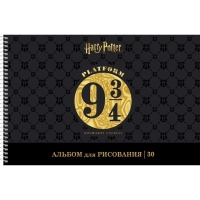 Альбом для рисования А4, 30 листов, на гребне, "Гарри Поттер", обложка мелованный картон, матовая ламинация, 3D фольга, перфорация на отрыв, блок 100 г/м&sup2;, МИКС