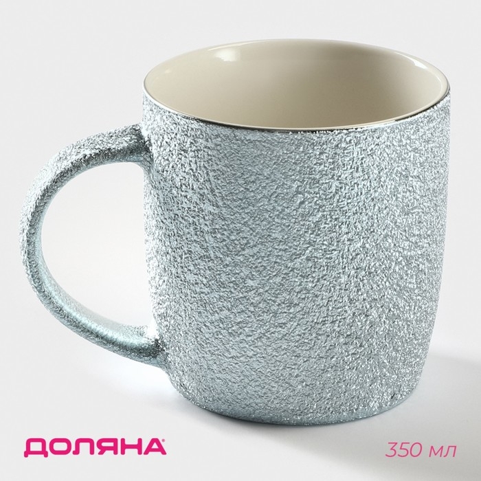 Кружка керамическая Доляна &laquo;Фольга&raquo;, 350 мл, цвет голубой
