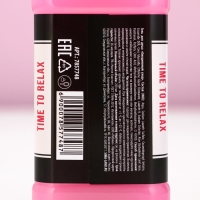 Новогодний подарочный набор косметики &laquo;Порадуй себя!&raquo;, гель для душа во флаконе виски 250 мл и ежедневник, Новый Год