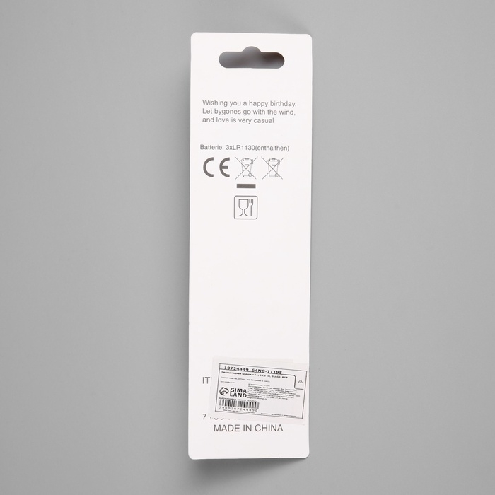 Светодиодная свеча Светодиодная свеча "Цифра 4", 14.5 см, от батареек LR1130х3 (в комплекте), свечение мульти (RGB)