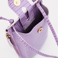 Сумка детская на магните, длинный ремень, цвет сиреневый Сумка детская на магните, длинный ремень, цвет сиреневый