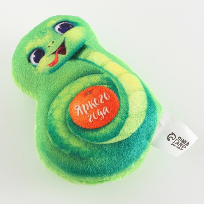 Новый год. Магнит новогодний мягкий, змея &laquo;Яркого года&raquo;