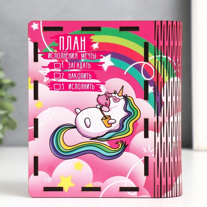Копилка-шкатулка "Единорог" 14х12х5 см