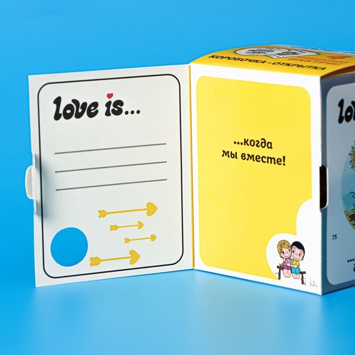 Конфеты жевательные Love Is "Банан", 85 г