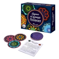 Карты "Гадание на Оракуле. Калейдоскоп" Карты "Гадание на Оракуле. Калейдоскоп"