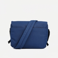 Сумка мужская &laquo;Медведково&raquo;, цвет синий