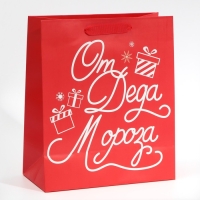 Пакет подарочный новогодний ламинированный &laquo;Новогодний подарочек&raquo;, ML 23 х 27 х 11,5 см, Новый год