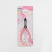 Бокорезы для рукоделия, 11 &times; 6,5 см, цвет розовый