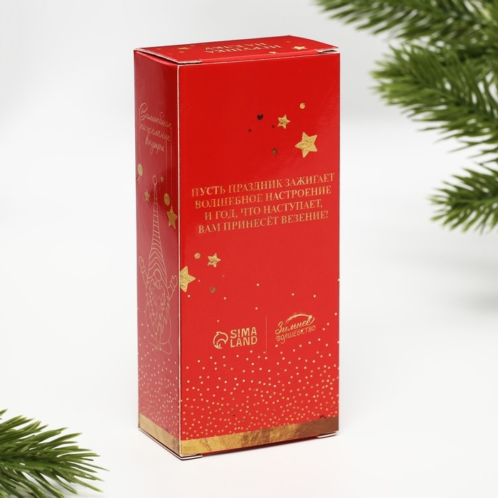 Ёлочная игрушка новогодняя новогодняя &laquo;Новый год: Снежных радостей&raquo;, 14 см х 7 см х 3 см