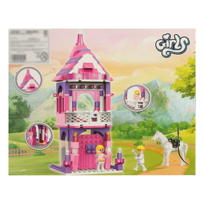 Конструктор &laquo;Девчонки: принцесса в замке&raquo;, 167 деталей