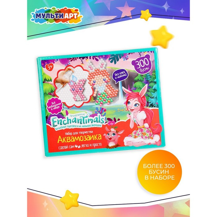 Аквамозаика &laquo;Enchantimals&raquo;, 300 бусин