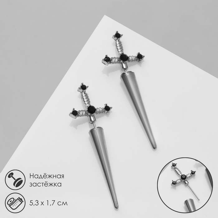 Серьги со стразами «Кресты» готика, цвет чёрный в серебре Серьги со стразами «Кресты» готика, цвет чёрный в серебре