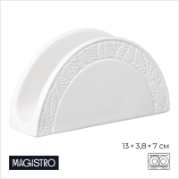 Салфетница фарфоровая Magistro Crotone, 13&times;3,8&times;7 см, цвет белый