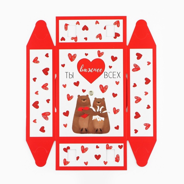 Коробка складная &laquo;Любовь &raquo;, 16 х 12 х 5 см