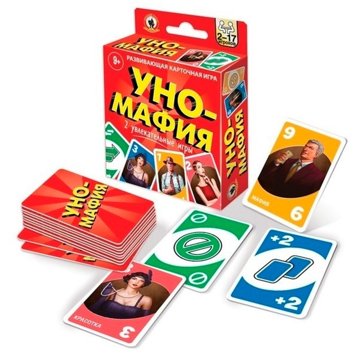 Настольная игра &laquo;Уно-мафия&raquo;, 2-17 игроков, 9+