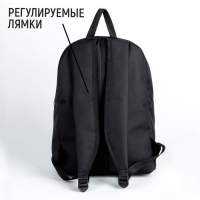 Рюкзак школьный &laquo;Внедорожник&raquo;, 27х14х38, отд на молнии, чёрный