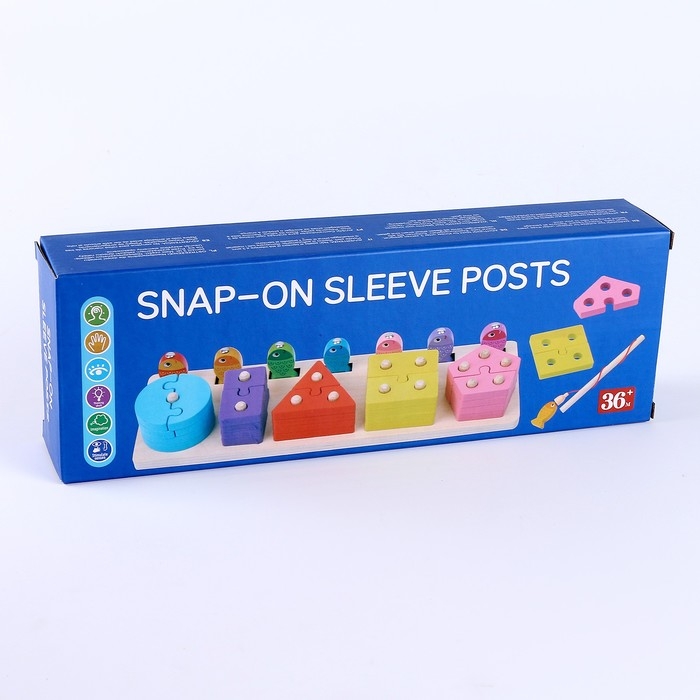 Пирамидка + рыбалка 2 в 1 &laquo;Собери&raquo; 30,8 &times; 10,5 &times; 5,5 см