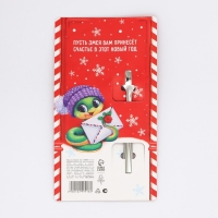 Ложка сувенирная на открытке &laquo;Новогодняя коллекция: Для радости&raquo;, 3 х 14 см