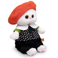 Мягкая игрушка &laquo;Ли-Ли Baby в контрастном комплекте&raquo;, 20 см