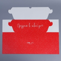 Коробка складная на 6 капкейков с окном «Хугге», 25 х 17 х 10 см, Новый год Коробка складная на 6 капкейков с окном «Хугге», 25 х 17 х 10 см, Новый год