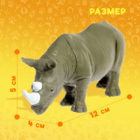 Набор животных «Звери Африки», 4 фигурок Набор животных «Звери Африки», 4 фигурок