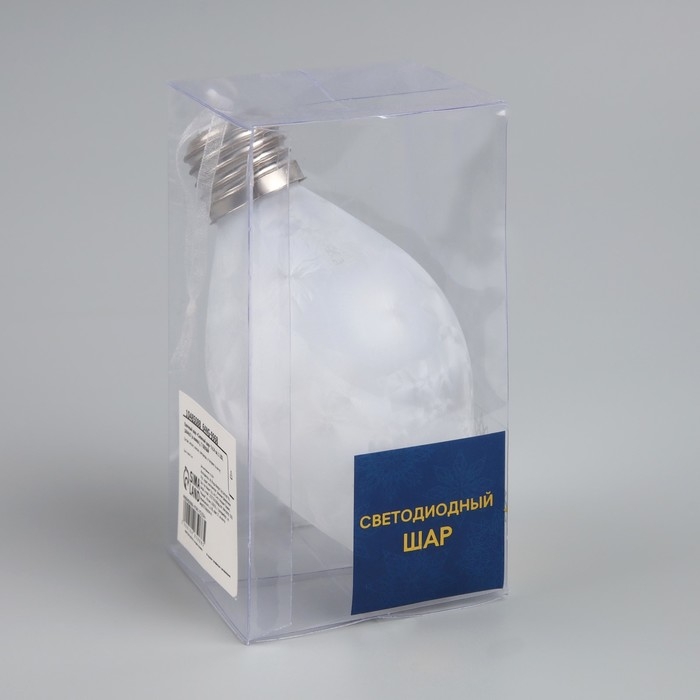 Елочный шар &laquo;Снежный шар&raquo; 7x14 см, 1 LED, LR44x3 (в комплекте), свечение тёплое белое