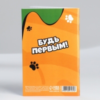 Блокнот А6, 32 л &laquo;Котик защитник&raquo; Набор из 4 шт в пакете