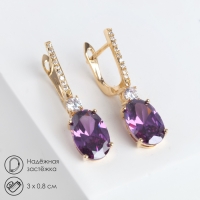Серьги со стразами &laquo;Блиц&raquo;, цвет бело-фиолетовый в золоте
