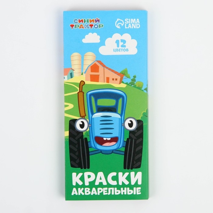 Акварель медовая &laquo;Синий трактор&raquo;, 12 цветов, в картонной коробке, без кисти