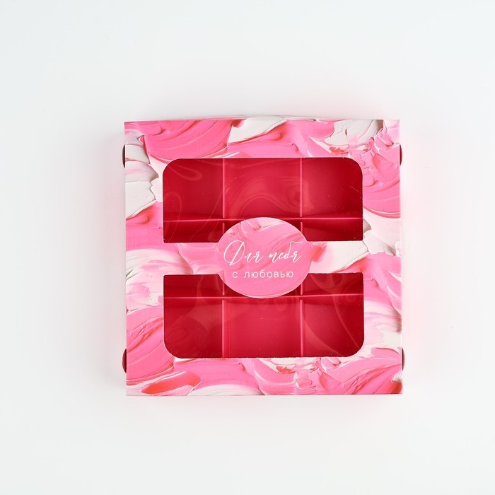 Коробка для конфет &laquo;Яркие краски&raquo;, 14.7 х 14.7 х 3.5 см