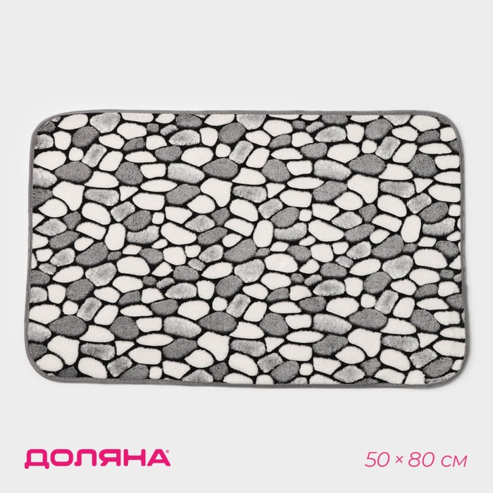 Коврик для ванной и туалета Доляна &laquo;Галька&raquo;, 50&times;80 см