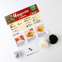 Валяние из шерсти на новый год. Игрушка своими руками &laquo;Пингвин в шапочке&raquo;, новогодний набор для творчества