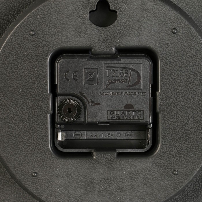 Часы настенные, интерьерные "Уник", d-20 см, чёрные