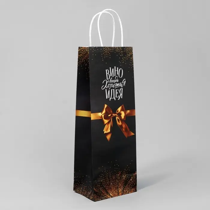 Пакет подарочный под бутылку, упаковка, &laquo;Бант&raquo;, белый крафт, 13 х 36 х 10 см