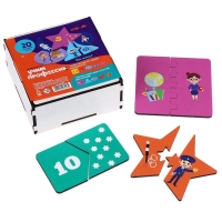 Развивающая игра &laquo;Учим профессии&raquo;