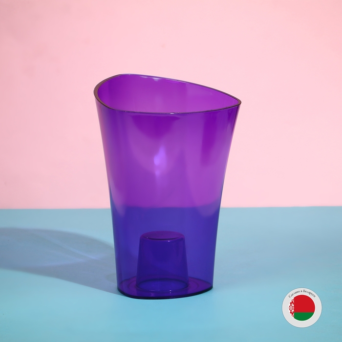 Горшок для орхидей, 1,3 л, 13,6 &times; 14,1 &times; 20 см, пластик, прозрачно-фиолетовый