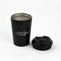 Термостакан "Все, что нужно", 350 мл, черная