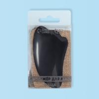 Массажёр Гуаша «Лапка», 9 × 5,2 см, цвет чёрный Массажёр Гуаша «Лапка», 9 × 5,2 см, цвет чёрный